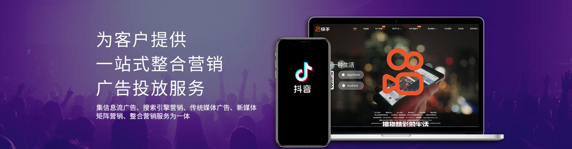 巴马如何百度推广