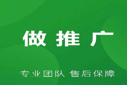 百度竞价SEM案例研究：提升转化率的关键策略